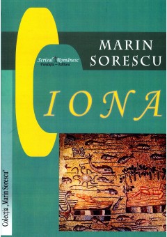 105 povesti