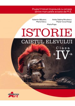 Caietul elevului istorie..