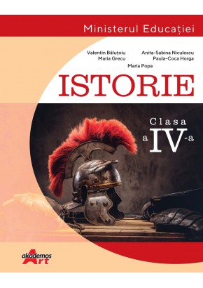 Istorie manual pentru clasa a IV-a