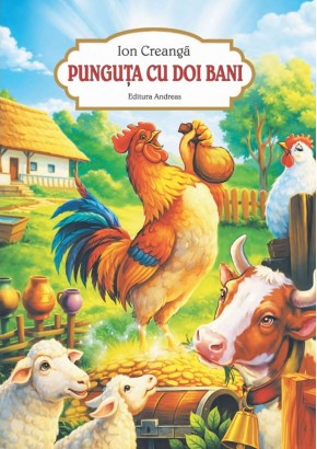 Punguta cu doi bani