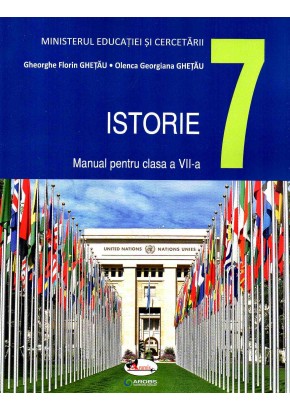 Istorie manual pentru cls a VII-a