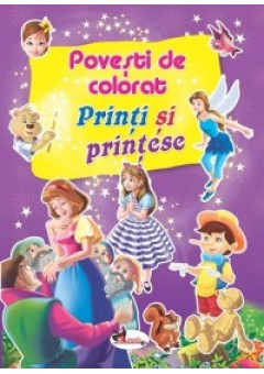 Printi si printese..