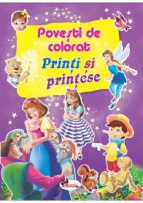 Printi si printese