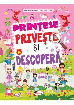 Printese, priveste si descopera