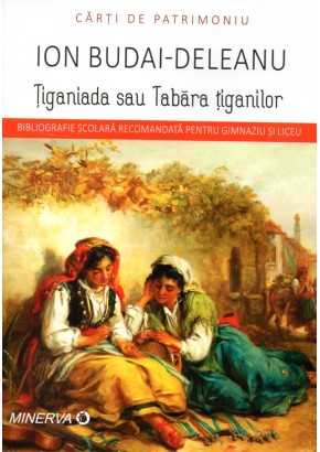 Tiganiada (carti de patrimoniu)