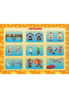 Antonime. Set 3 planse