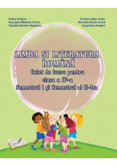 Limba si Literatura Roma..