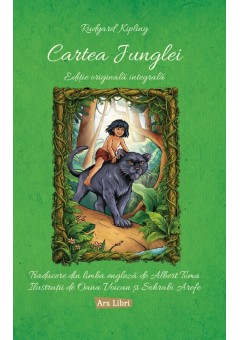 Cartea Junglei..