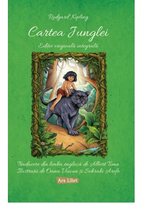 Cartea Junglei