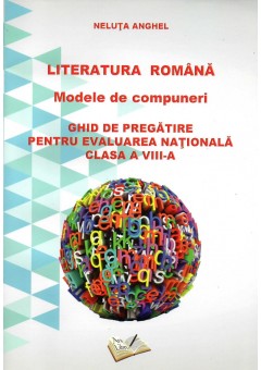 Literatura romana. Model..