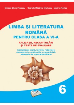 Limba si literatura roma..