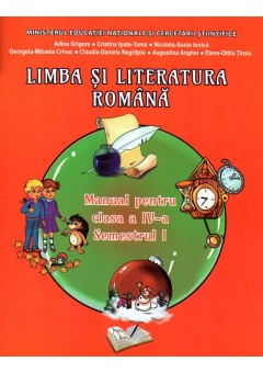 Limba si literatura roma..