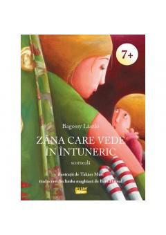 Zana care vede in intuneric
