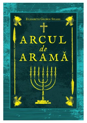 Arcul de arama