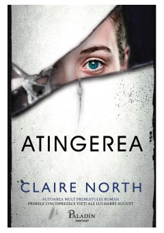 Atingerea