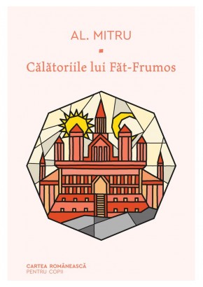 Calatoriile lui Fat-Frumos