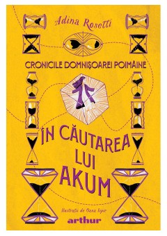 Cronicile Domnisoarei Poimaine II: In cautarea lui Akum