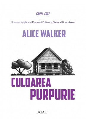 Culoarea purpurie