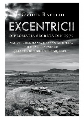 Excentricii