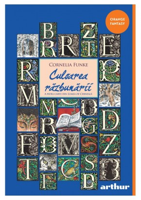 Lumea de cerneala #4: Culoarea razbunarii