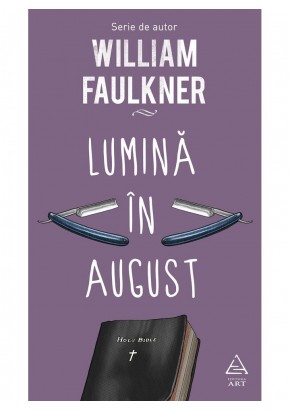 Lumina in august