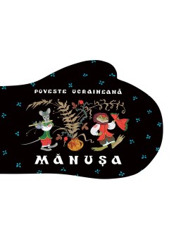 Manusa Poveste ucraineana