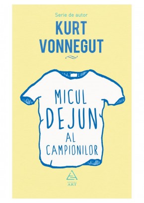 Micul dejun al campionilor