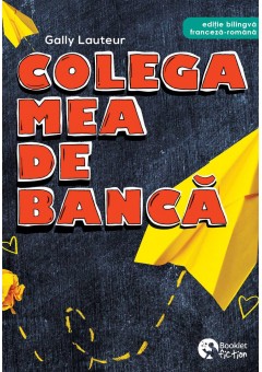 Colega mea de banca