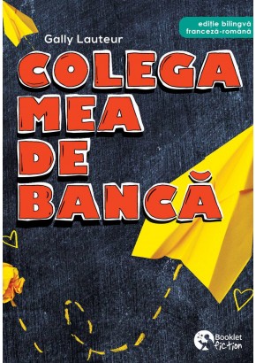 Colega mea de banca