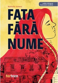 Fata fara nume