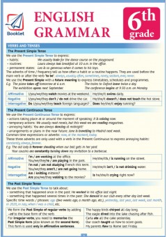 English Grammar 6th Grade
