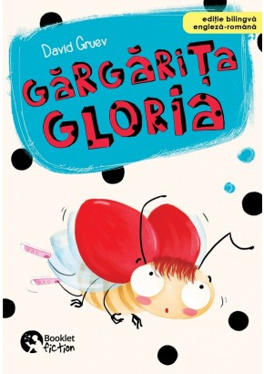 Gargarita Gloria