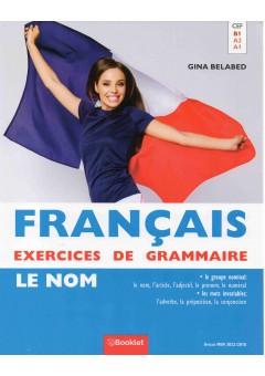 Français 1. Exercices d..