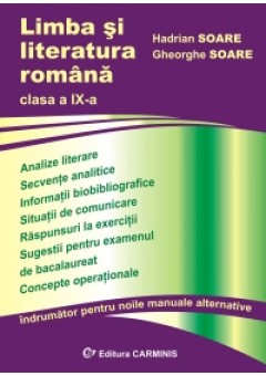 Limba si literatura roma..