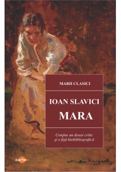 Mara