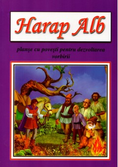 Harap Alb - Planse cu po..