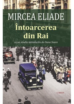 Intoarcerea din Rai