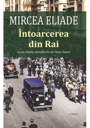 Intoarcerea din Rai