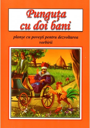 Punguta cu doi bani - Planse cu povesti