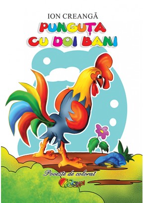 Punguta cu doi bani (carte de colorat A5)