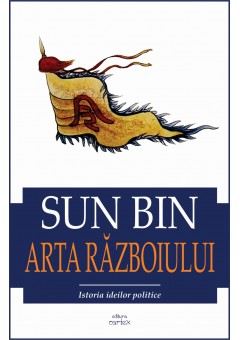 Arta razboiului, Sun Bin..