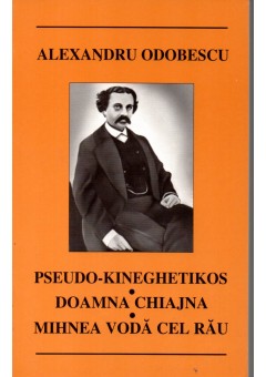 Pseudo-kinegheticos, Doamna Chiajna, Mihnea Voda cel Rau