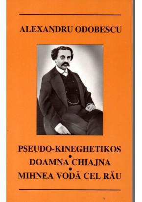 Pseudo-kinegheticos, Doamna Chiajna, Mihnea Voda cel Rau