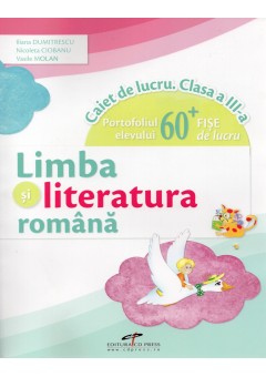 Limba si literatura roma..