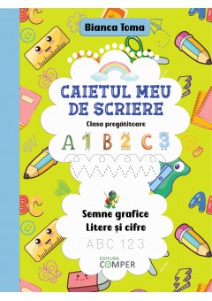 Caietul meu de scriere S..