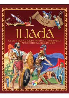 Iliada