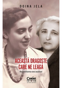 Aceasta dragoste care ne..