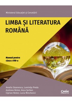 Limba si Literatura Roma..