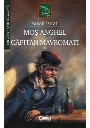 Mos Anghel Capitan Mavromati