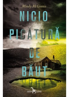 Nicio picatura de baut